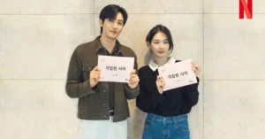 Park Hyung-sik Returns to Romance with New Netflix K-Drama ‘Fall in! Love’ Starring Park Gyu-young