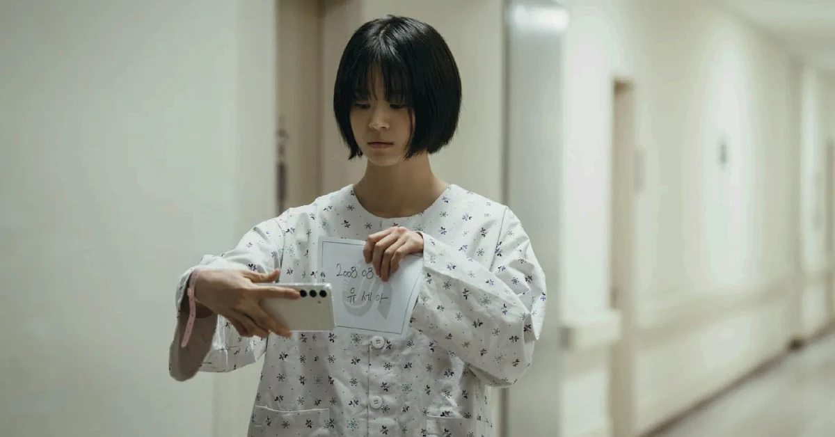 If Wishes Could Kill | A student using the Girigo app (Image via X/@NetflixMENA)