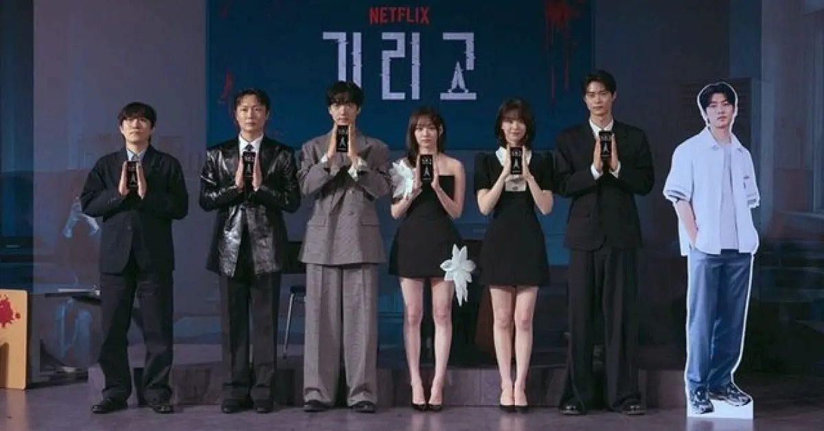If Wishes Could Kill Parents Guide: Why Netflix’s Horror K-Drama Is Not Safe for Children