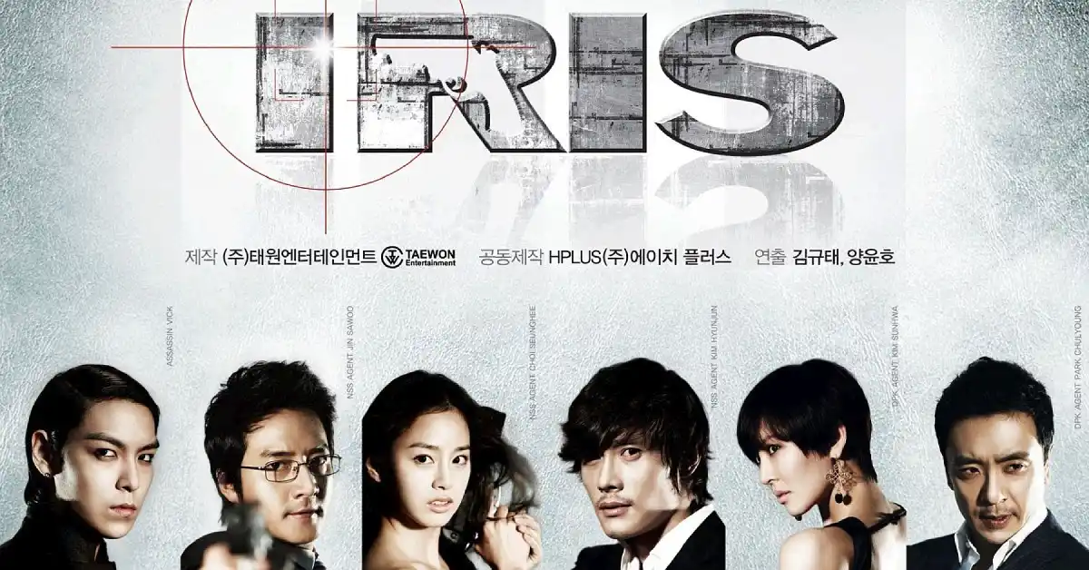 Iris Poster (Image via KBS)