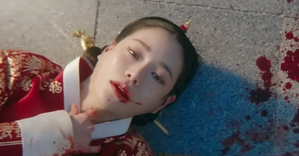 My Royal Nemesis Still