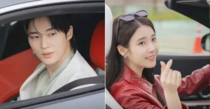 Perfect Crown Episode 1 Recap: IU Drops a Shocking Marriage Proposal on Byeon Woo Seok’s Prince