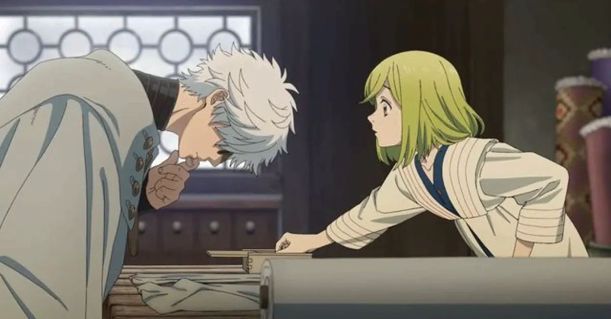 Qifrey and Coco - Source: BUG FILMS