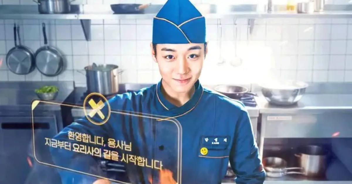 The Legend of Kitchen Soldier K-drama Gets May Release Date on TVING and tvN
