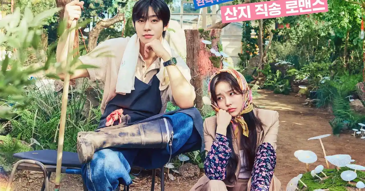 The main poster of the Kdrama Image via X @SBSNOW 84kb Sold Out on You Poster Reveal: Ahn Hyo-seop Stuns as a Farmer in New Romantic Comedy