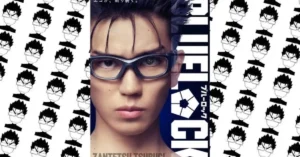 Kohei Higuchi Joins Blue Lock Live-Action as Zantetsu Tsurugi: A Former Pro Soccer Player Brings Real Football Skills to the Role
