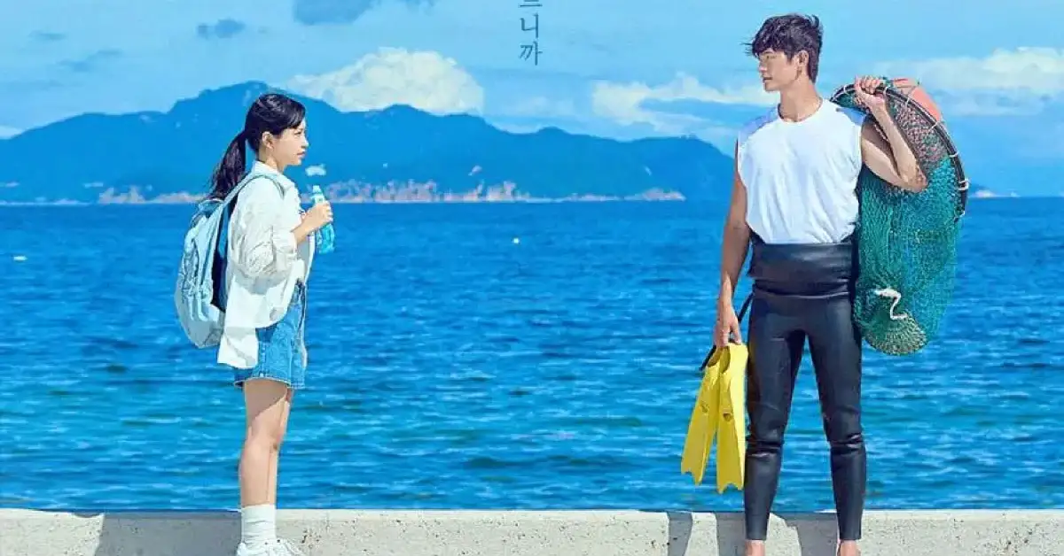 Azure Spring K-Drama | MBN Plus