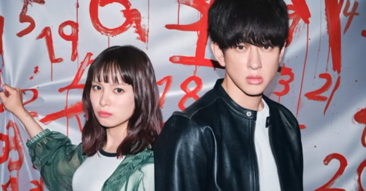 webp 10 โTonight, I Have a Date with a Serial Killerโ Live-Action Series: July Release, Cast and Story Details