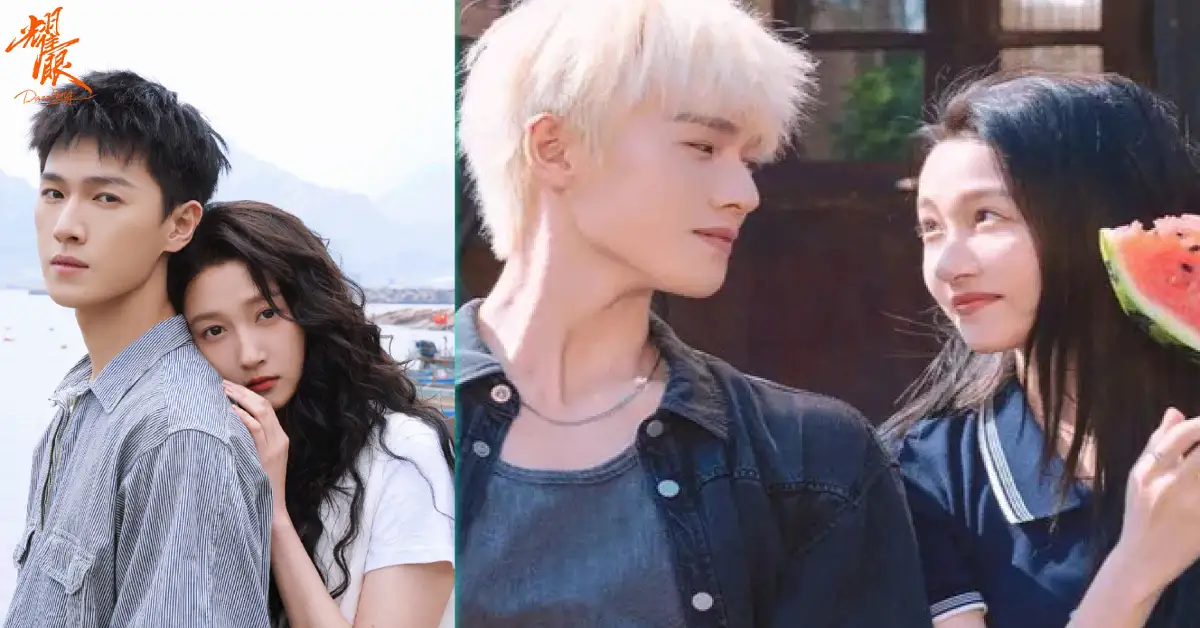 Dazzling (Image Via Viki/Ruyi Pictures)