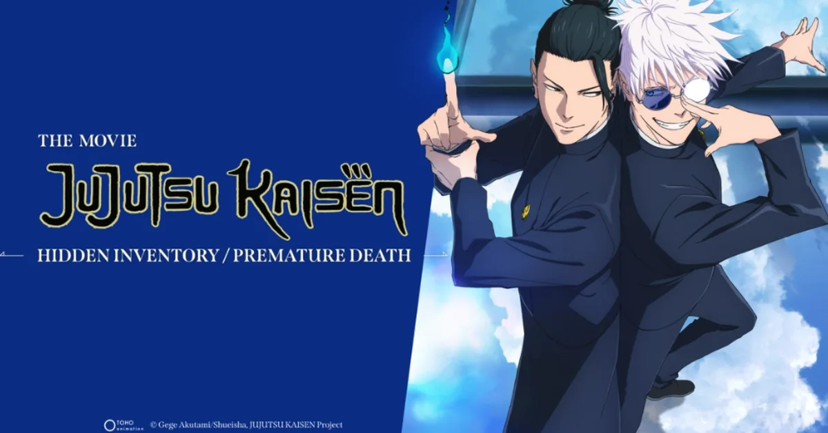 Jujutsu Kaisen Hidden Inventory Premature Death Movie Now Streaming on Crunchyroll