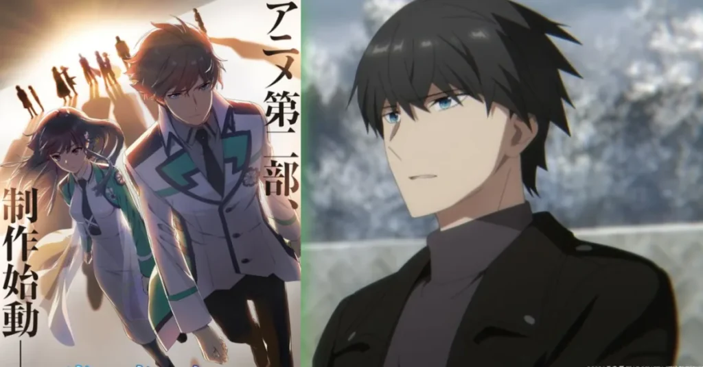 The Irregular at Magic High School Anime | Crunchyroll