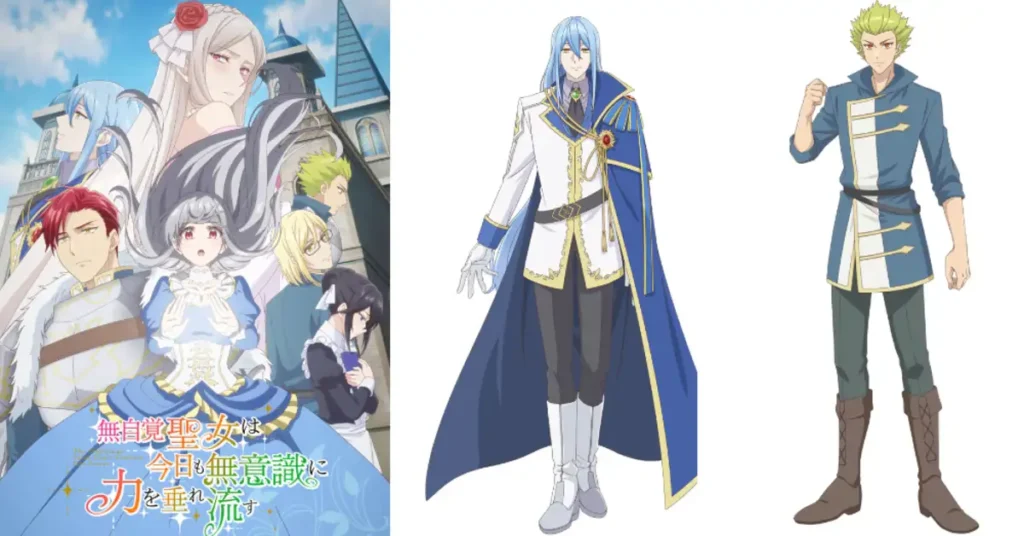 The Oblivious Saint Can't Contain Her Power Anime | crunchyroll