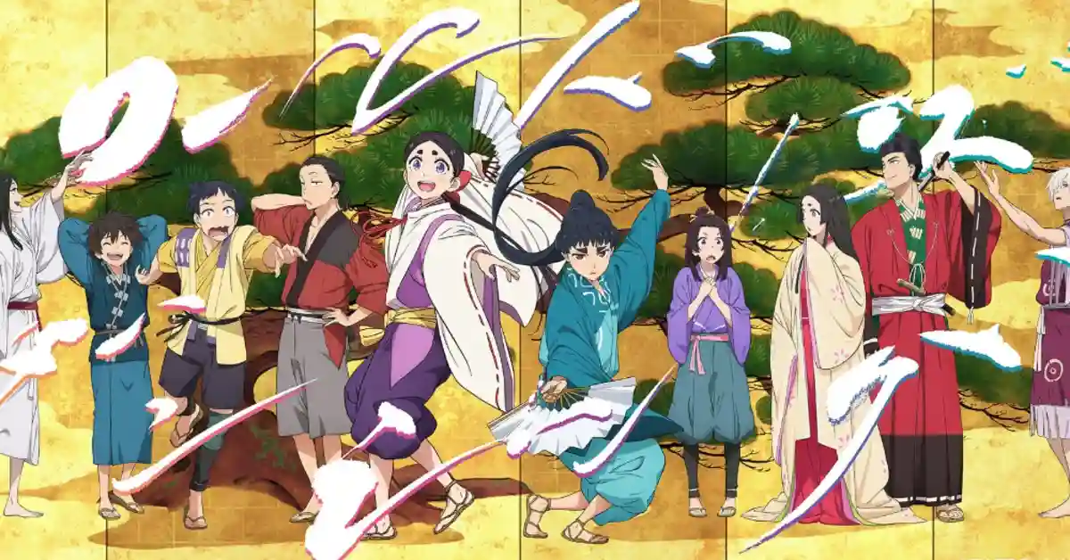 The World Is Dancing Anime Crunchyroll The World Is Dancing Anime | Crunchyroll