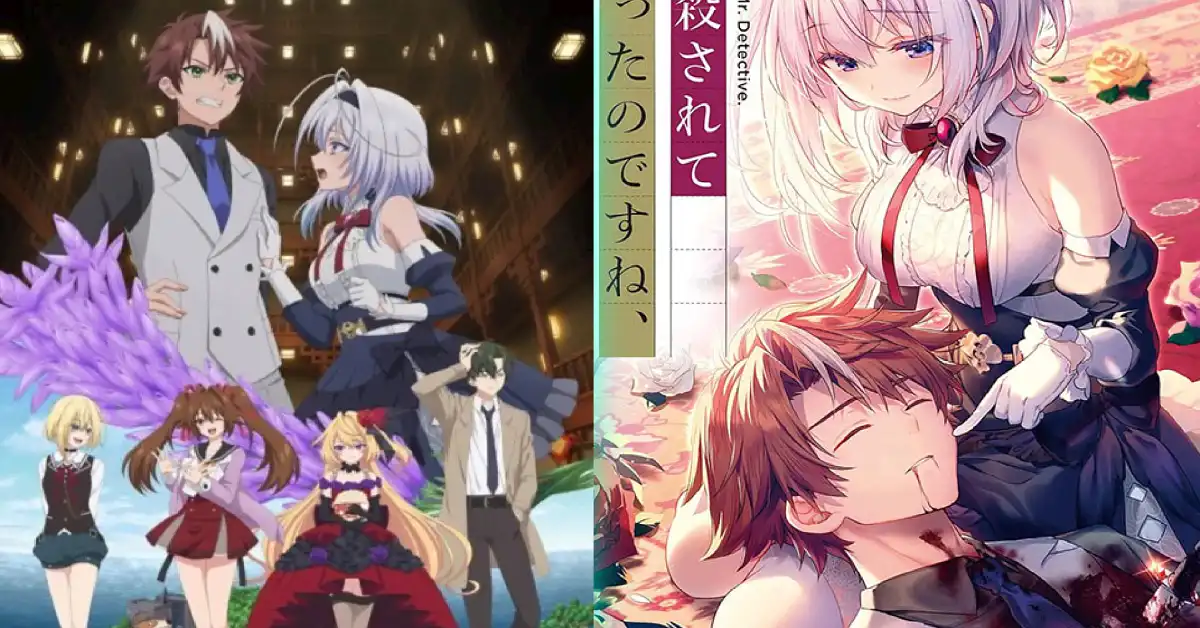 mata korosarete shimatta no desu ne tantei sama anime 69kb Killed Again Mr. Detective anime