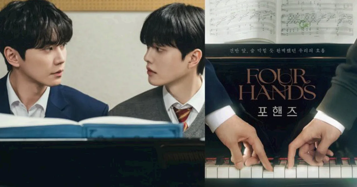 Posters of Four Hands, Two Sonatas (Image via X/@CJnDrama)