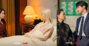 Spooky In Love Park Eun Bin and Yang Se Jong’s Characters Get Cared For by Their Grandmothers in New K-Drama “Spooky In Love” – Cast, Release Info and More