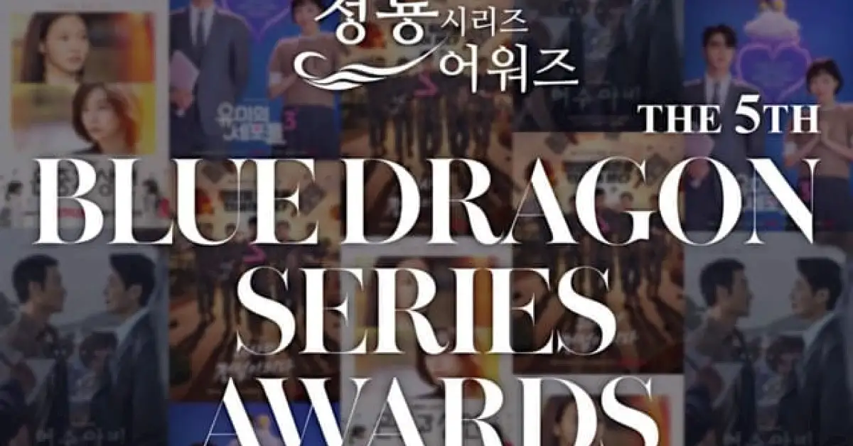 The 5th Blue Dragon Series Awards (Image via Instagram/@bluedragonawards)