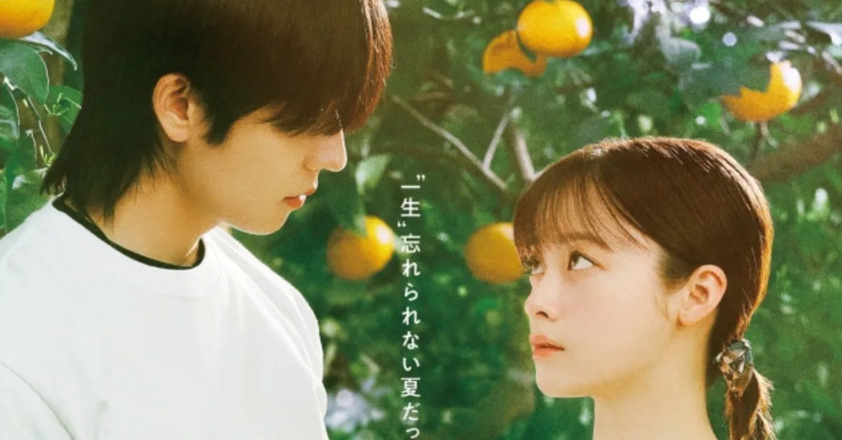 Chae Jong Hyeop’s New Japanese Drama ‘The Rules of Vacation’ Gets July Premiere Date on ABEMA and Netflix