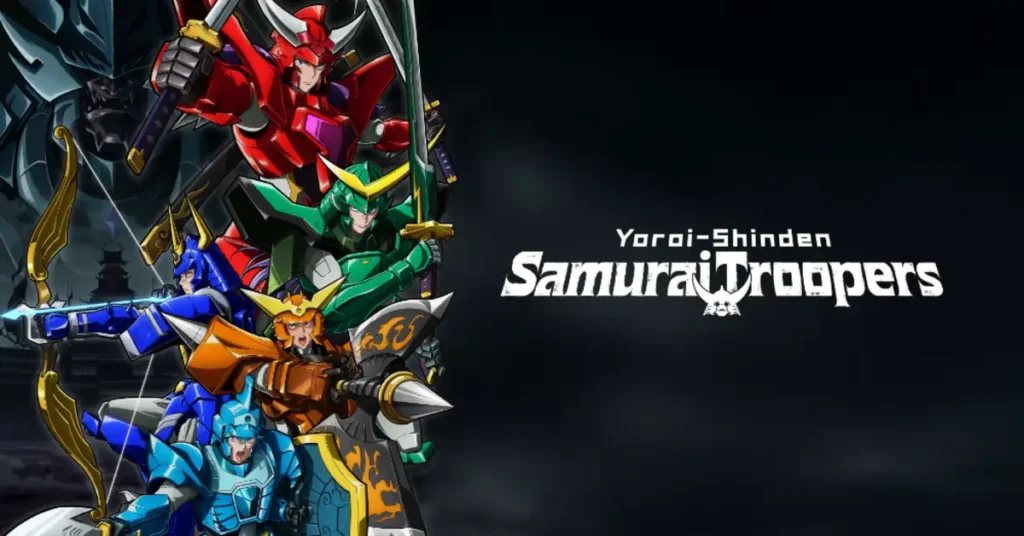 Yoroi Shin Den Samurai Troopers Yoroi Shin Den Samurai Troopers