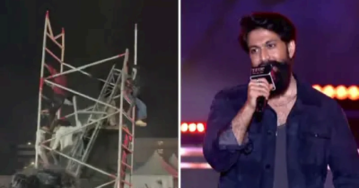 A speaker stand collapsed at the pre Yash Stops ‘Toxic’ Pre-Release Event Mid-Speech After Speaker Stand Collapses, Injures Fans in Hyderabad