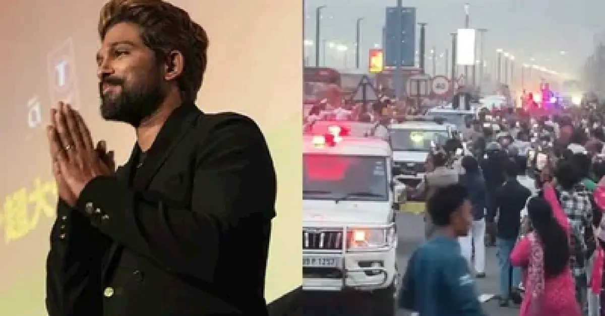 Allu Arjun fans blocked the road near his hotel in Visakhapatnam to see a glimpse of him. 41kb Allu Arjun's fans blocked the road near his hotel in Visakhapatnam to see a glimpse of him.