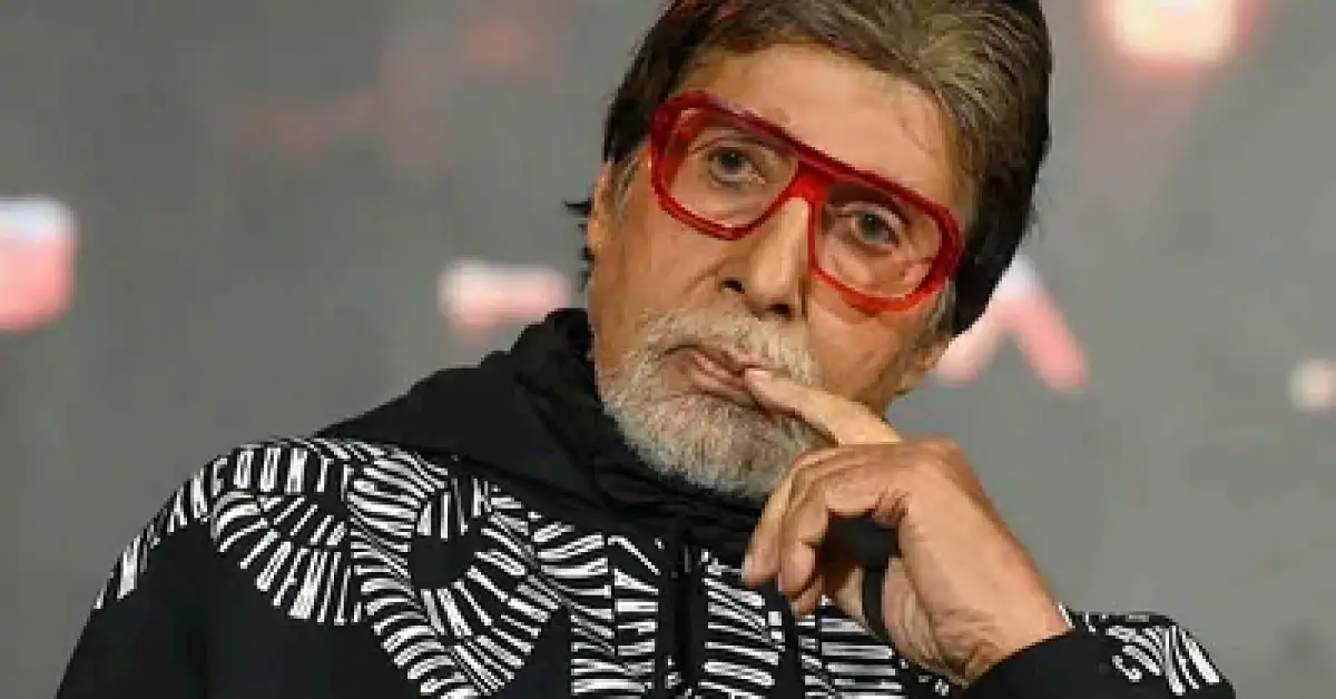 Amitabh Bachchan is currently hosting Kaun Banega Crorepati KBC Season 18. 43kb Amitabh Bachchan Recalls Being Told ‘You Are Too Tall, Go Home’ During Early Acting Days