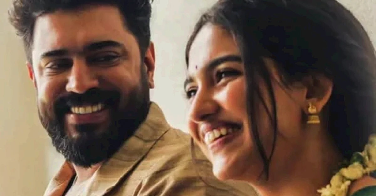 Bethlehem Kudumba Unit Twitter Review: Nivin Pauly and Mamitha Baiju’s Age-Gap Romance Takes the Lead This Onam