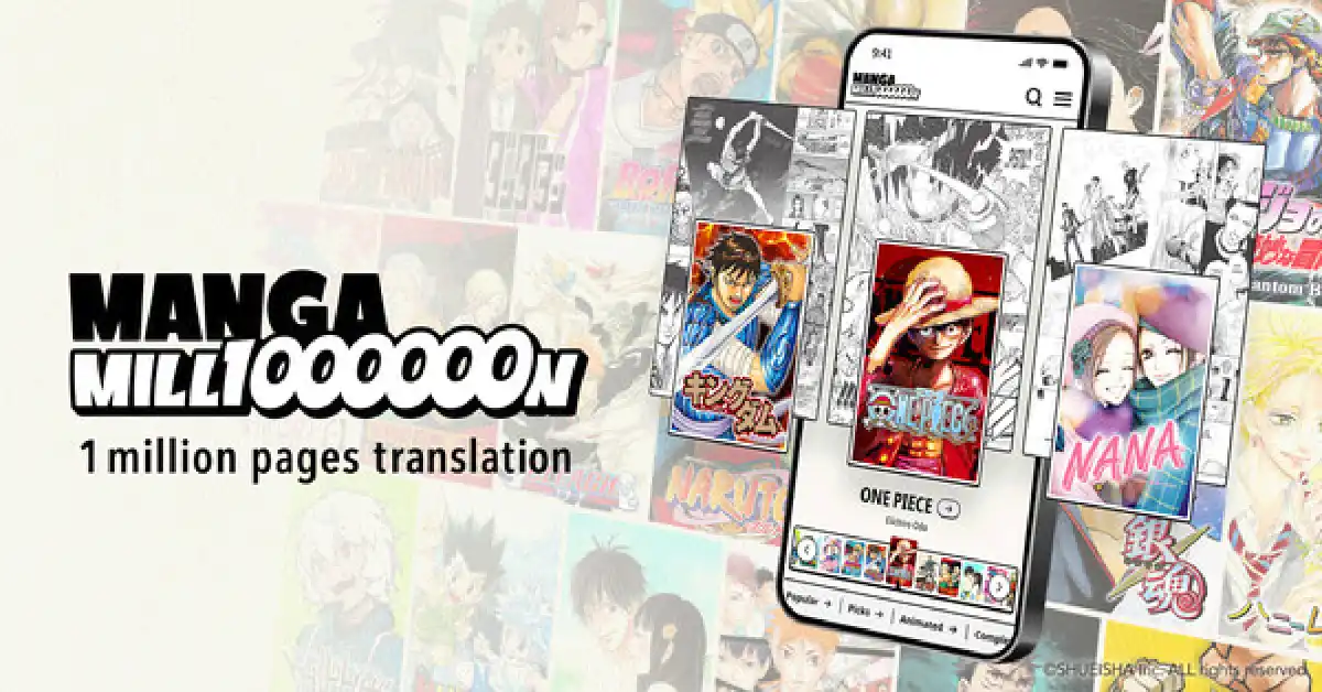 Image courtesy of Shueisha ©SHUEISHA Inc. 66kb Shueisha Launches MANGA MILLION: Free Global Manga Platform with 400 Titles in 100+ Languages