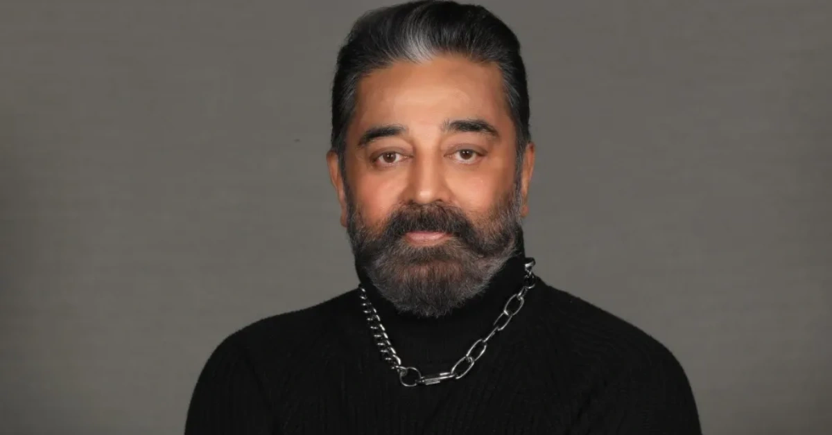 Kamal Haasan Kamal Haasan Marks 67 Years in Cinema, Calls Himself ‘Oldest Gen Z’