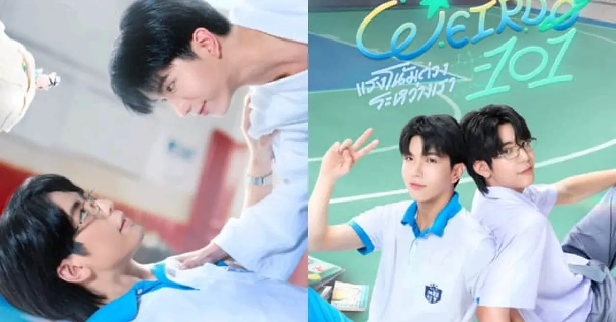 Weirdo-101 Release Schedule: Thai BL Drama Premieres August 14 – Where to Watch and More