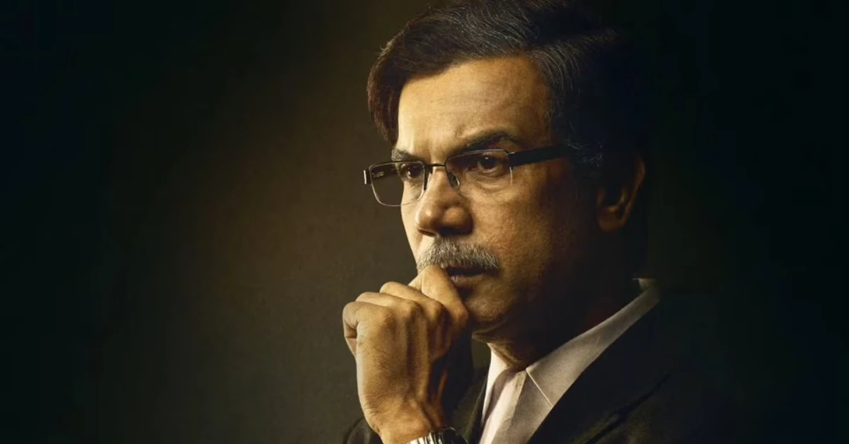 Prahaar Gets New Release Date: Rajkummar Rao’s Ujjwal Nikam Biopic to Arrive on October 16