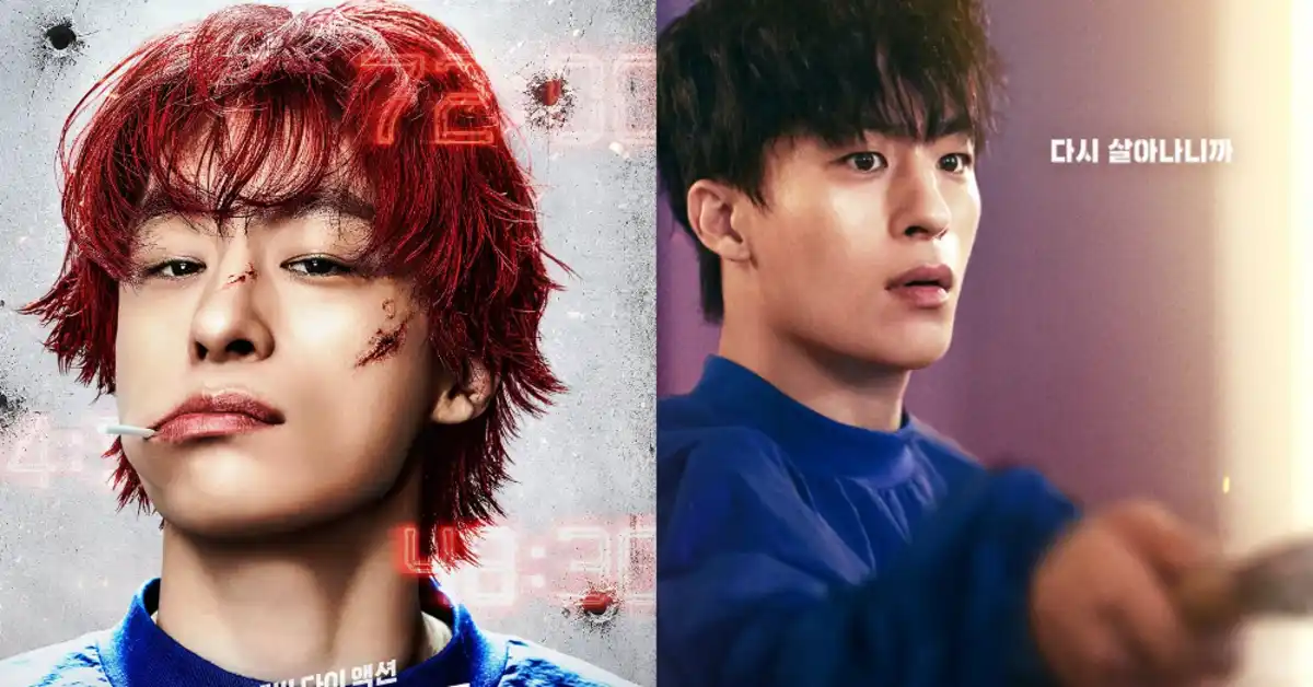 image 12 1 Koo Kyo Hwan’s Reawaken Man: The Red Teaser OUT – He Gets Stronger Every Time He Dies