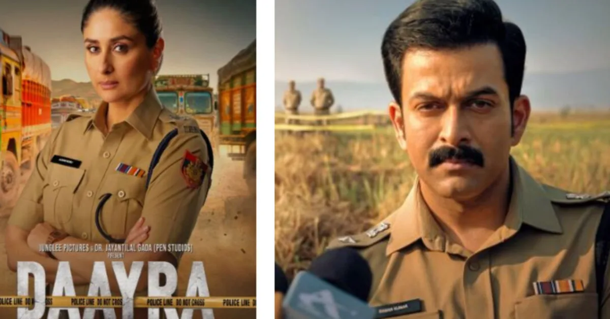image 14 1 Daayra Trailer: Kareena Kapoor and Prithviraj Sukumaran Face Off as Cops in Meghna Gulzar’s Crime Thriller