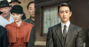 image 26 Kim You Jung and Park Jin Young Lead a Dangerous Spy Romance in New Drama 100 Days of Deception