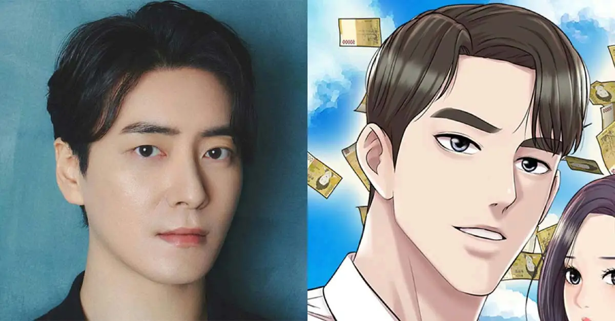 nexus image 42kb 1 Lee Jun Hyuk’s New Office Drama ‘The Ordinary Jackpot’ Gets September Release Date on TVING and tvN