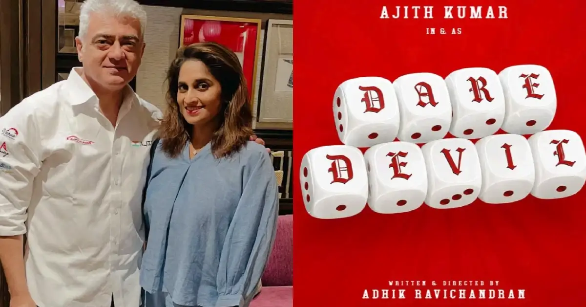 nexus image 44kb 3 Ajith Kumar Announces His 64th Film Dare Devil, Wife Shalini Turns Producer
