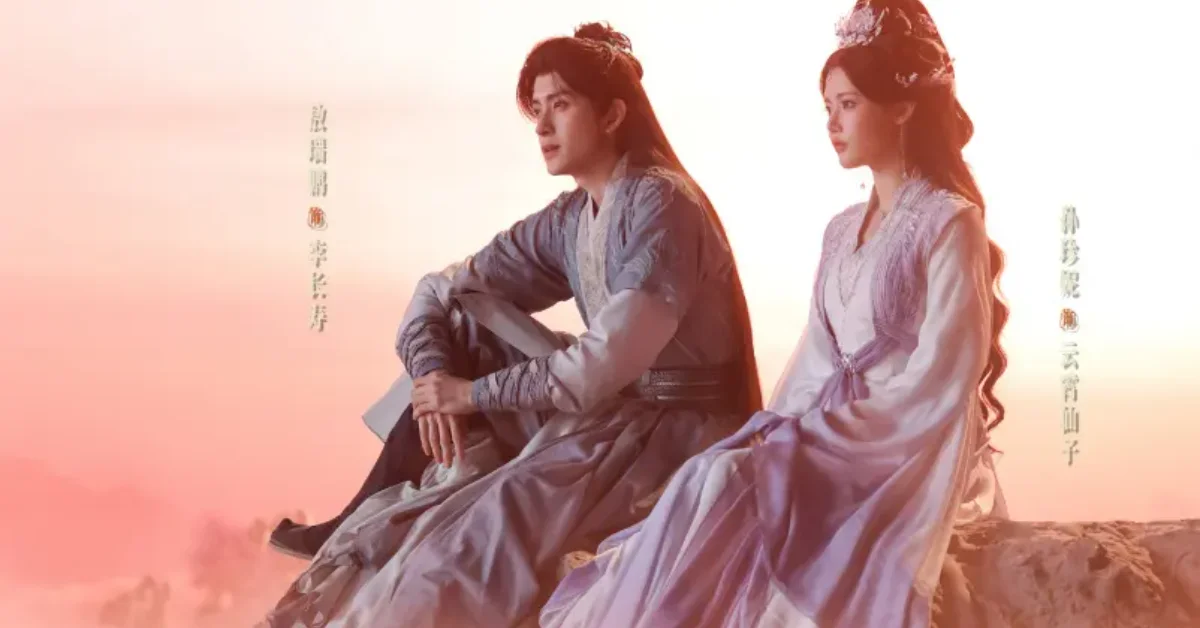 Pull Strings Complete Release Schedule: Episode Guide and Streaming Details for the New C-Drama