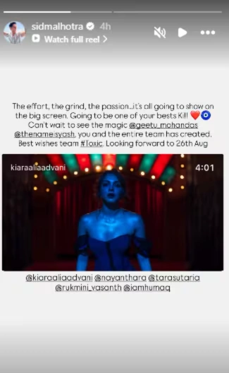 webp 69 Sidharth Malhotra cheers for Kiara Advani