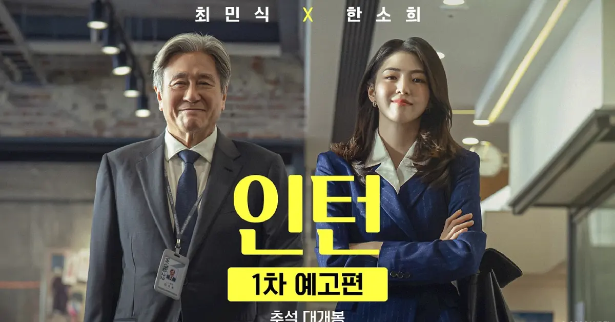 ‘The Intern Korean Remake 46kb ‘The Intern’ Korean Remake