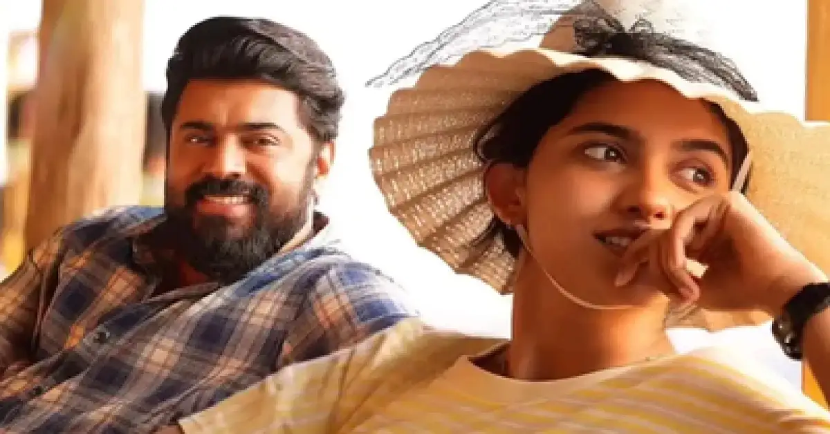 Nivin Pauly and Mamitha Baiju’s Blockbuster Malayalam Film Bethlehem Kudumba Unit Arrives in Tamil and Telugu Theatres