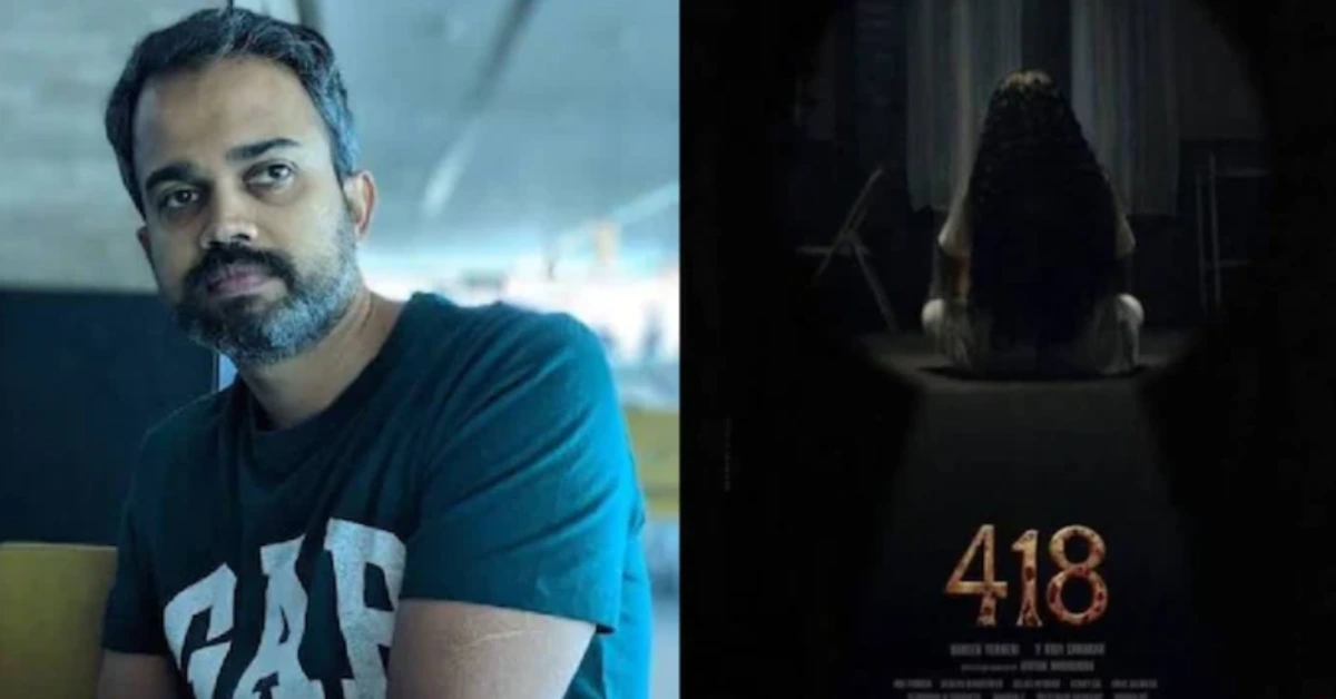 418 Movie Censor Trouble: Prashanth Neel’s Horror Film Faces CBFC Objections Over ‘Too Many Horror Elements’