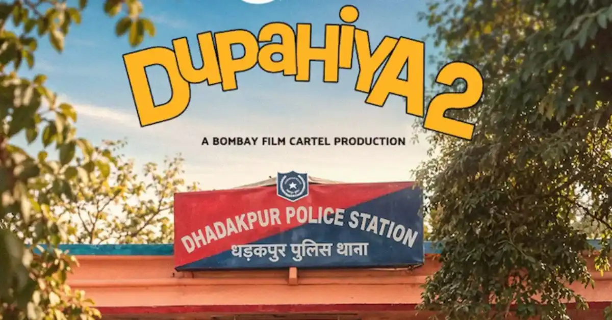 Dupahiya Season 2 is set to release in October Dupahiya Season 2 Release Date Confirmed for October 1 on Prime Video, Nirahua Joins the Cast