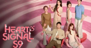 Heart Signal Season 9 Cast: Meet the 11 Singles Looking for Love