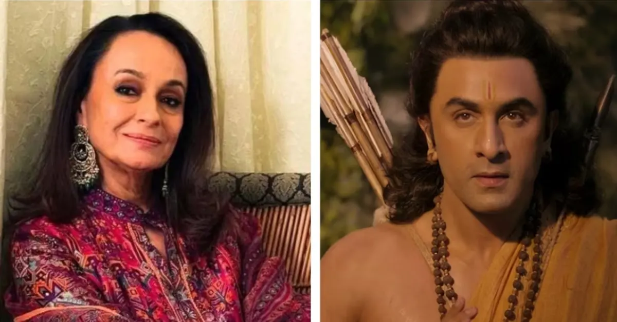 Soni Razdan says Ramayana will be something which we ve not seen before Soni Razdan Eager to See Son-in-Law Ranbir Kapoor as Lord Rama in Ramayana