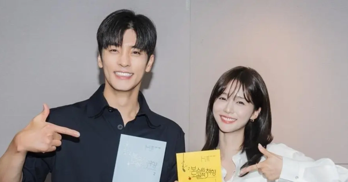 Sung Hoon and Oh Se Young Spark Instant Chemistry at What a Boss Wants Script Reading