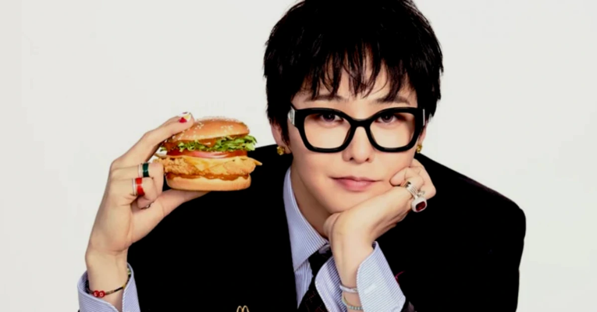 image 2026 09 15T205356.765 McDonald’s and G-Dragon Launch Gochujang Butter Menu Across 13 Asian Markets