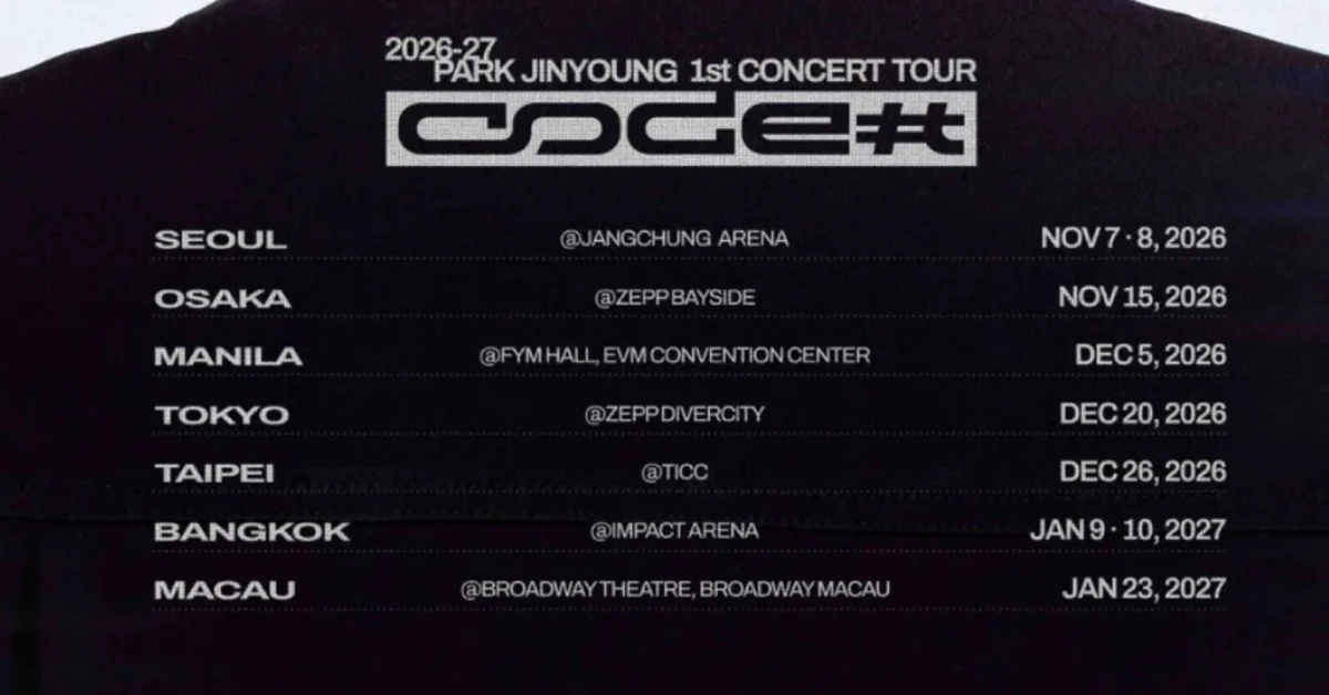image 2026 09 15T205655.643 Park Jinyoung Announces First Solo Concert Tour CODE# Across Seven Asian Cities