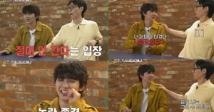 Yoo Seung-ho Says Dating Him Is Already Revenge; Actor Firmly Opposes Girlfriend Attending Ex Boyfriend Wedding on Whenever Possible