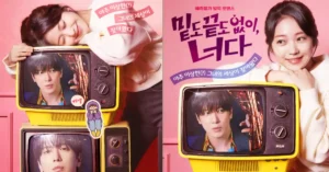image 38 1 Hong Seung Hee Thinks She Is Jung Yong Hwa’s Drama Heroine in Oh My Guard