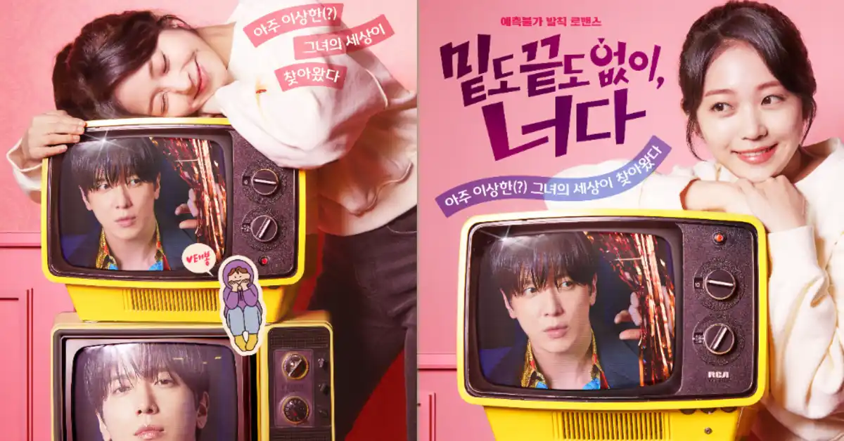 Hong Seung Hee Thinks She Is Jung Yong Hwa’s Drama Heroine in Oh My Guard